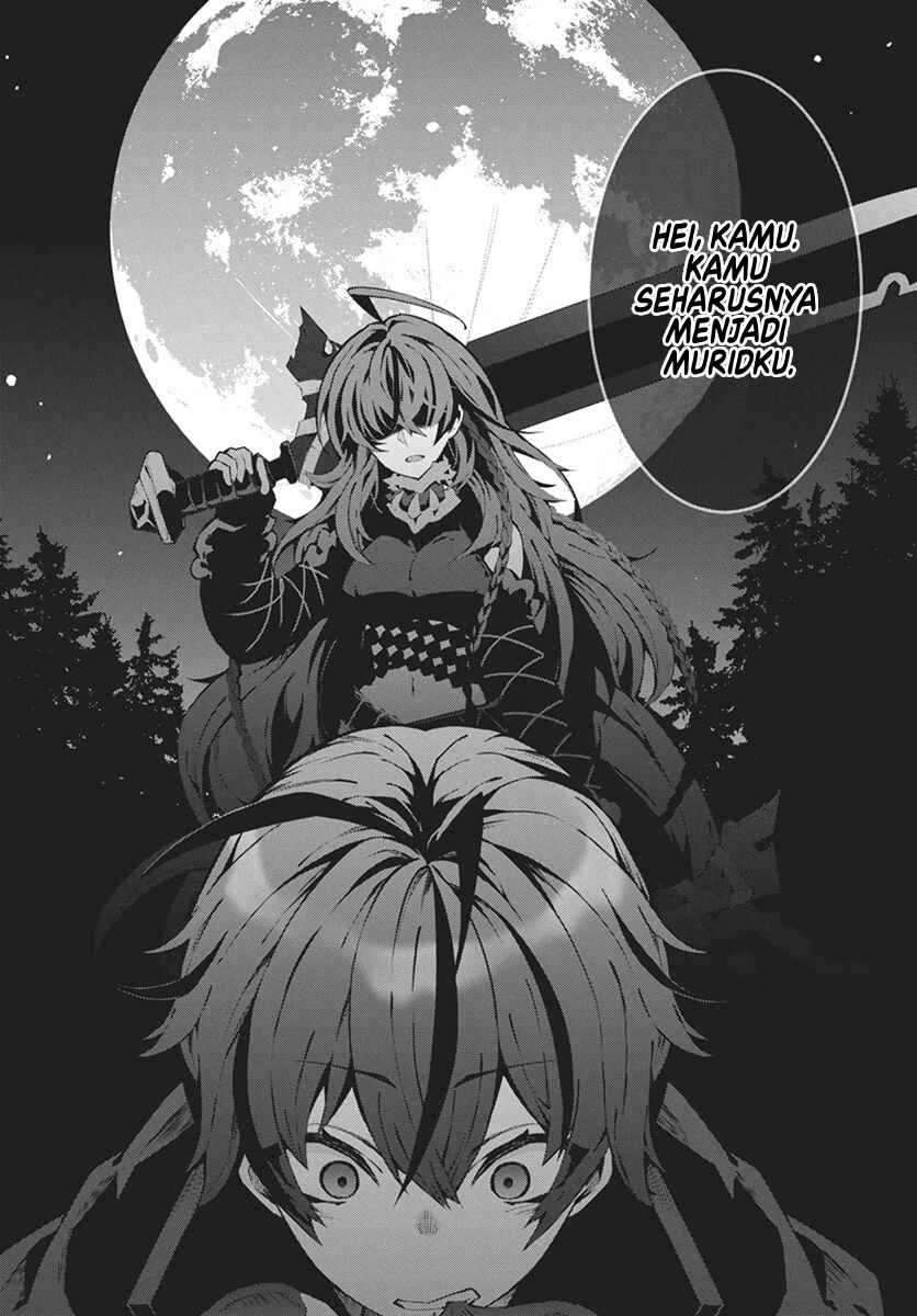 Chapter 1 - Page 8