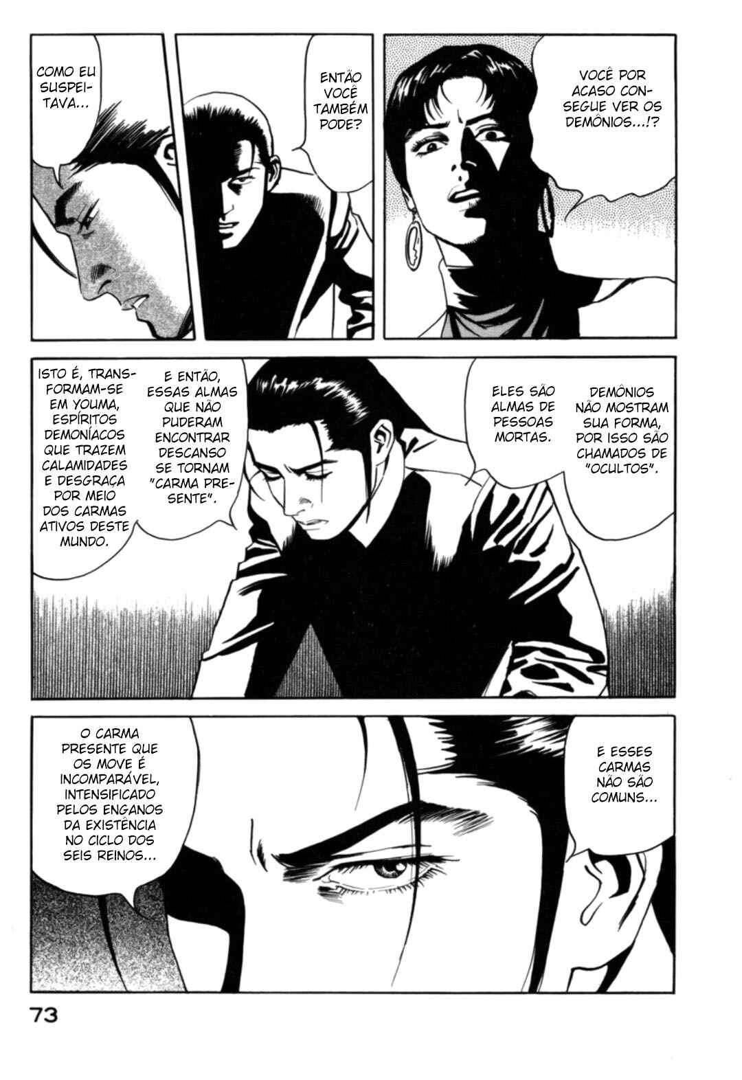 Chapter 2 - Page 26