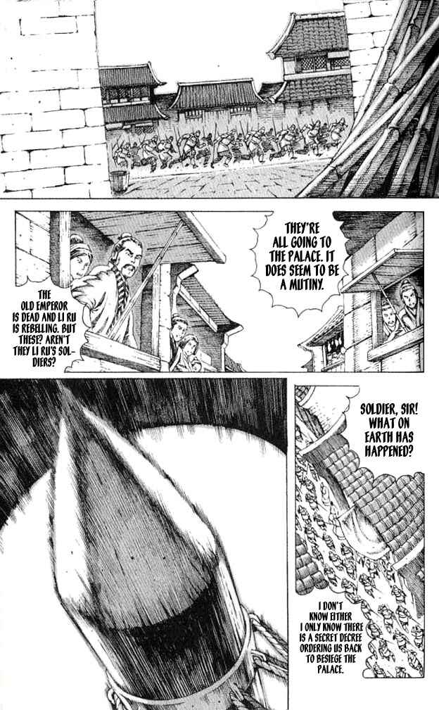 Chapter 68 - Page 1