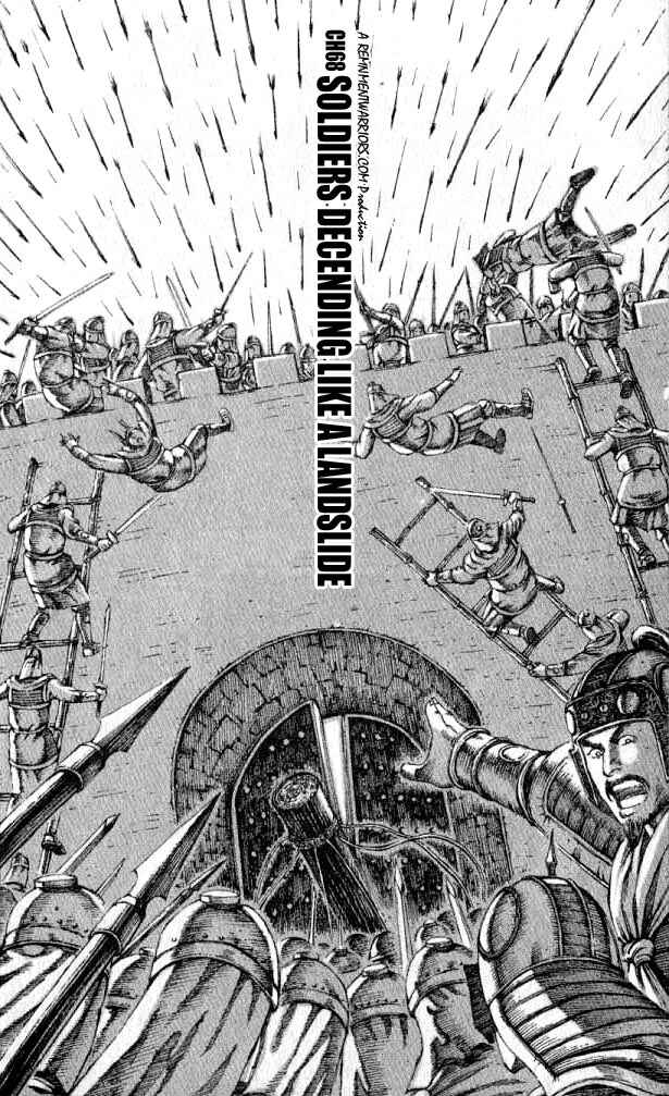 Chapter 68 - Page 2