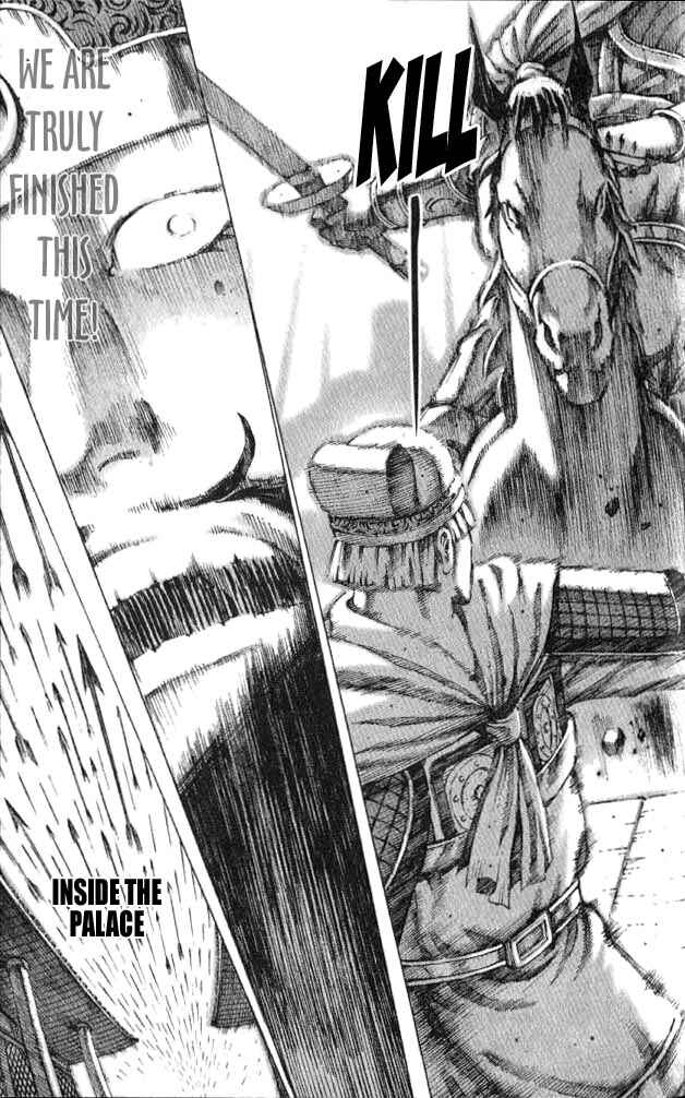 Chapter 68 - Page 23