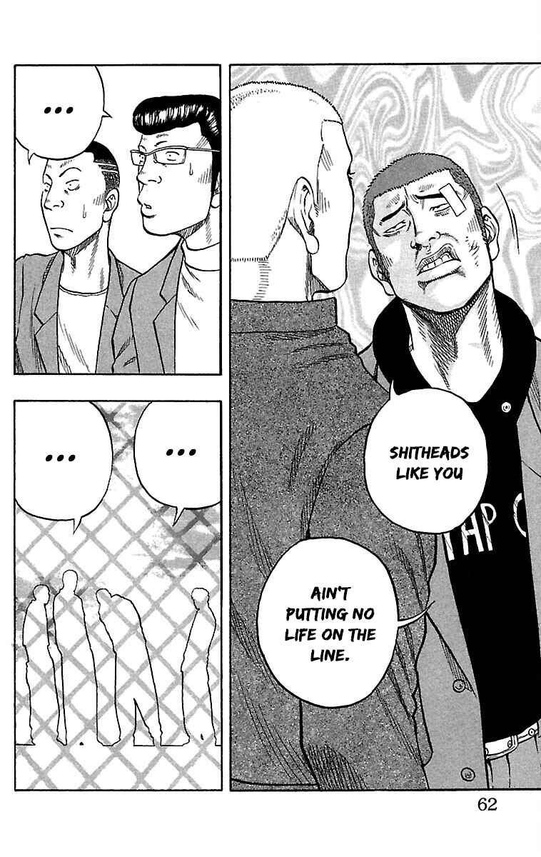 Chapter 34 - Page 12