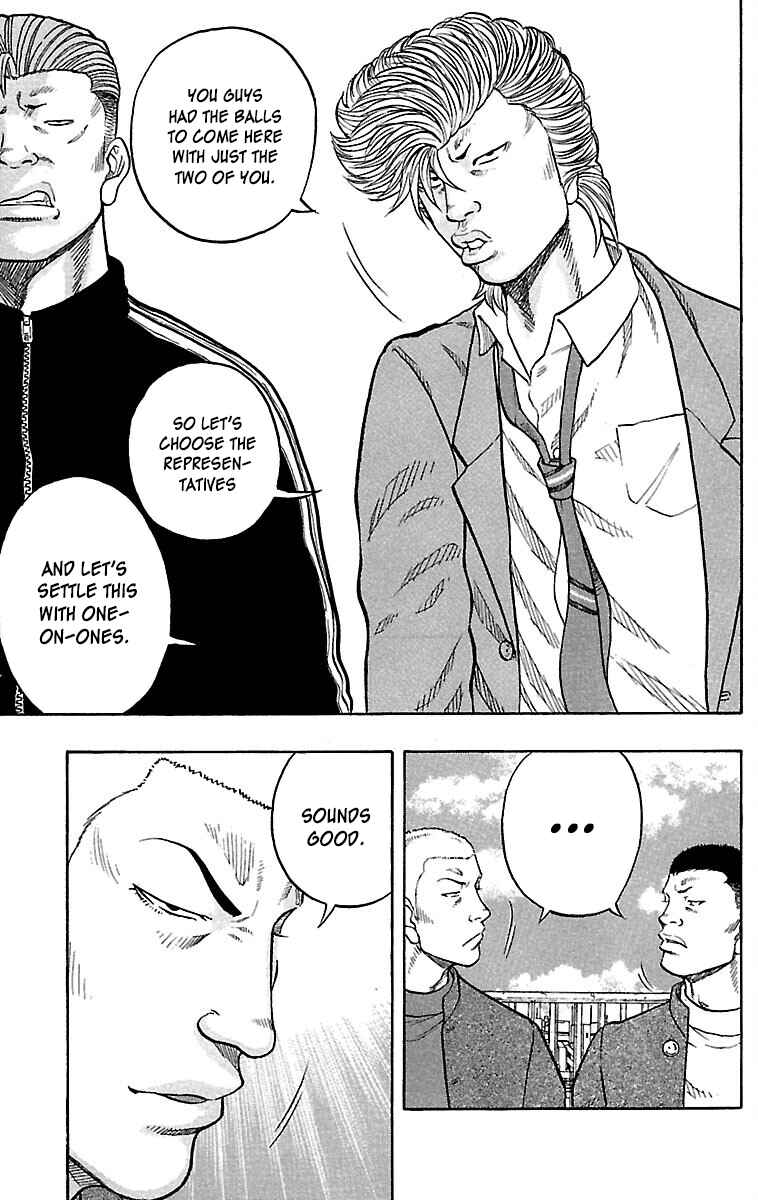 Chapter 34 - Page 15