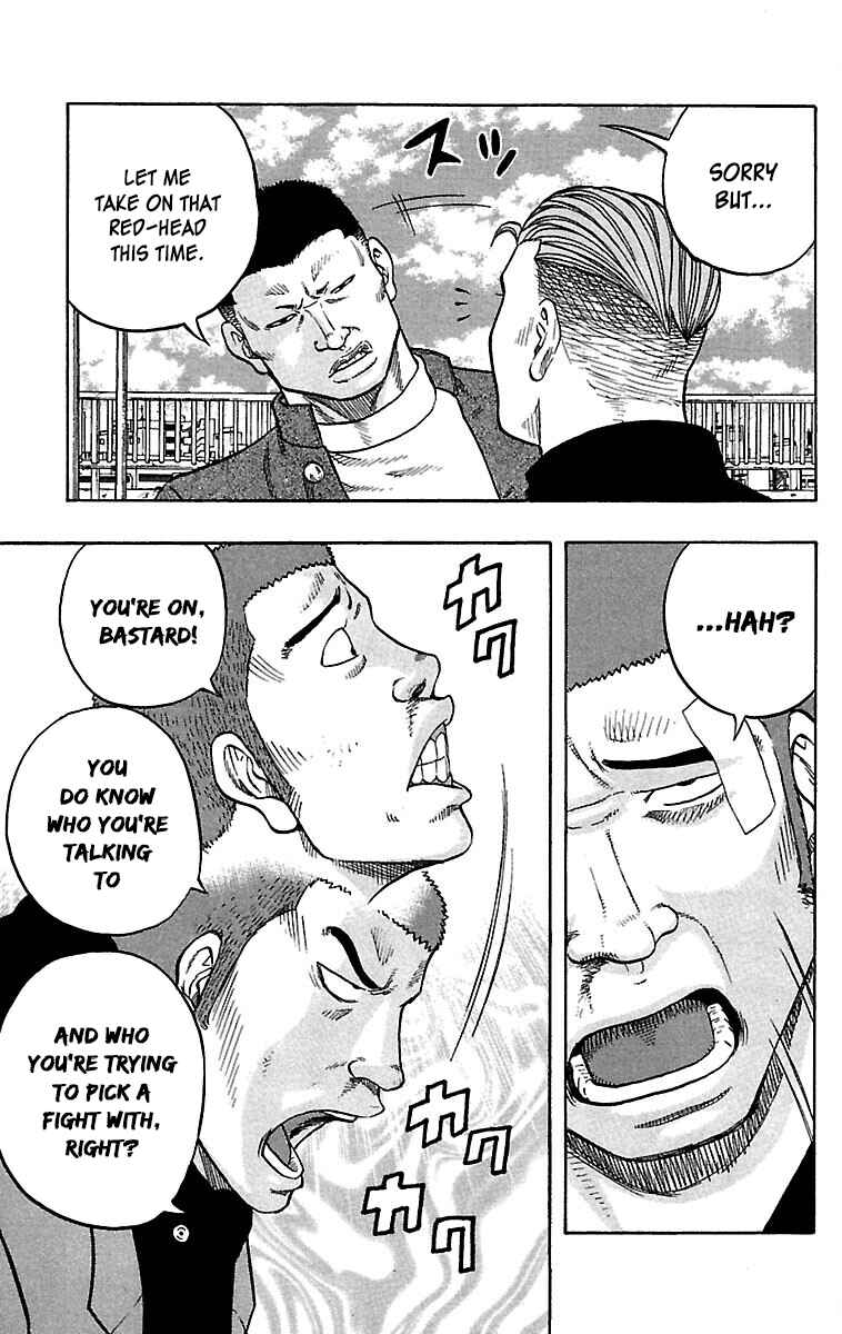 Chapter 34 - Page 17