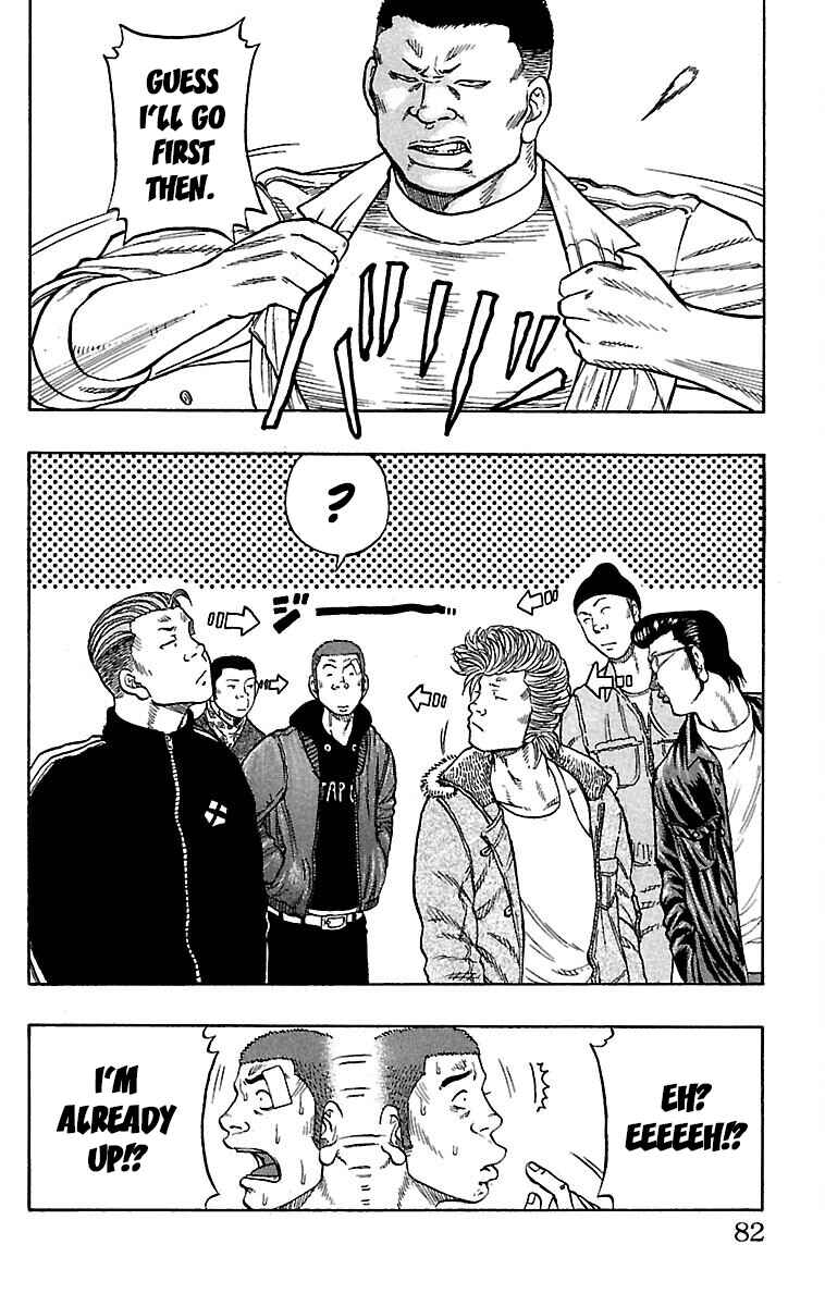 Chapter 34 - Page 31