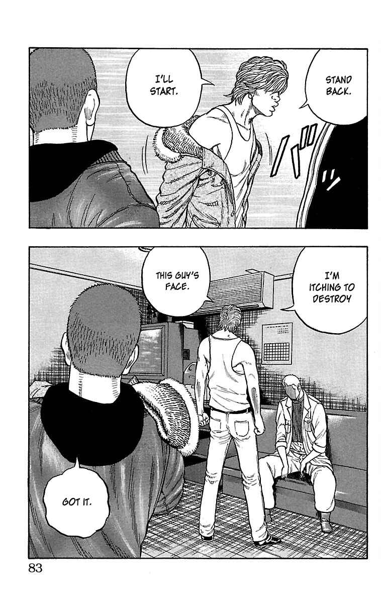 Chapter 34 - Page 32