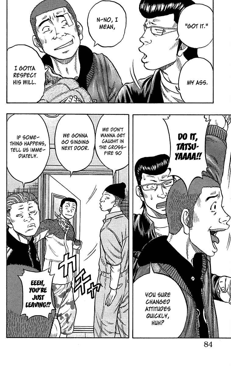 Chapter 34 - Page 33