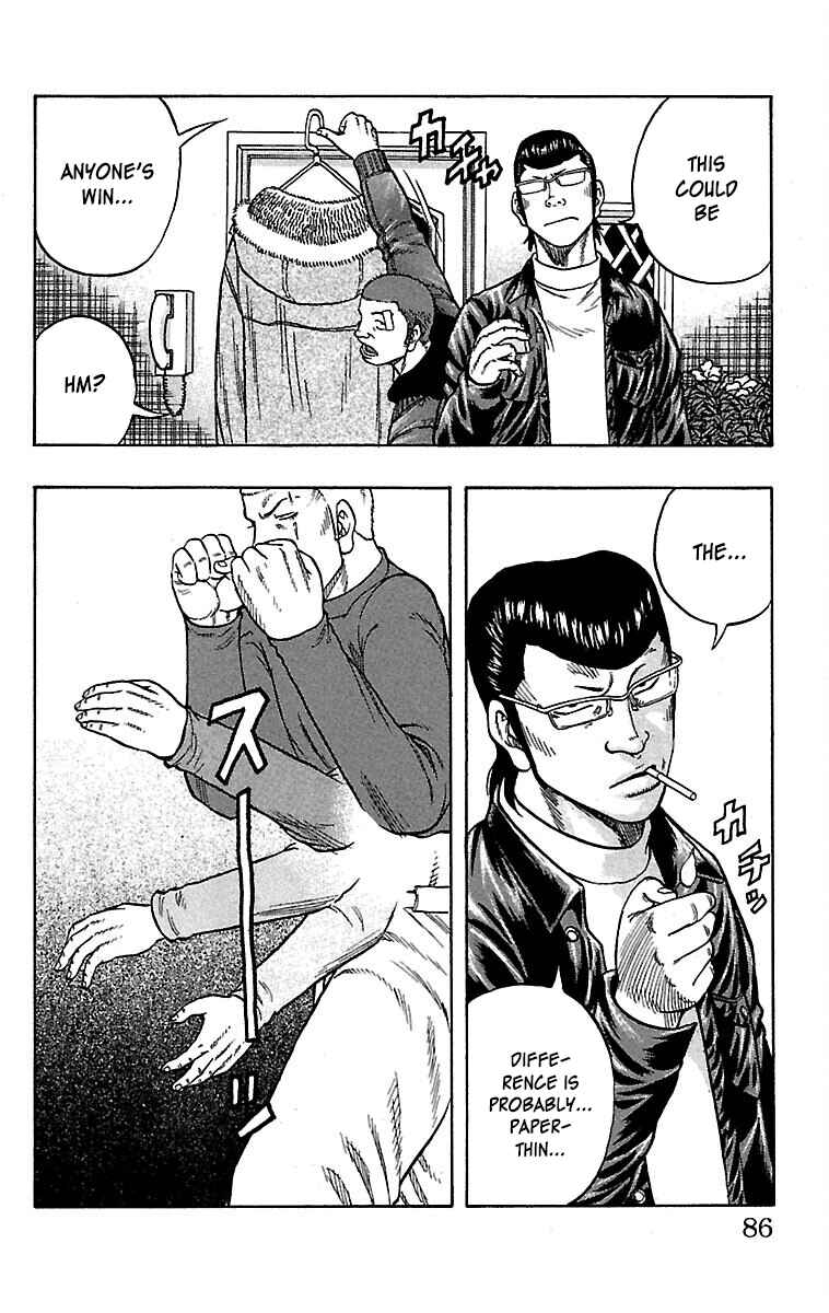 Chapter 34 - Page 35