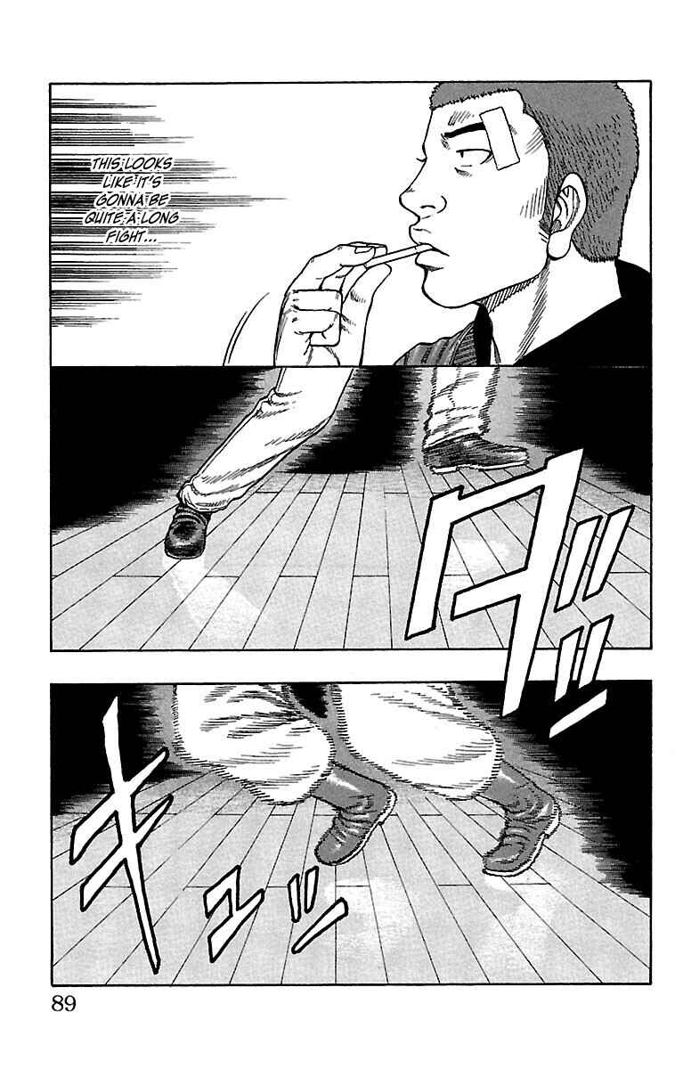 Chapter 34 - Page 38