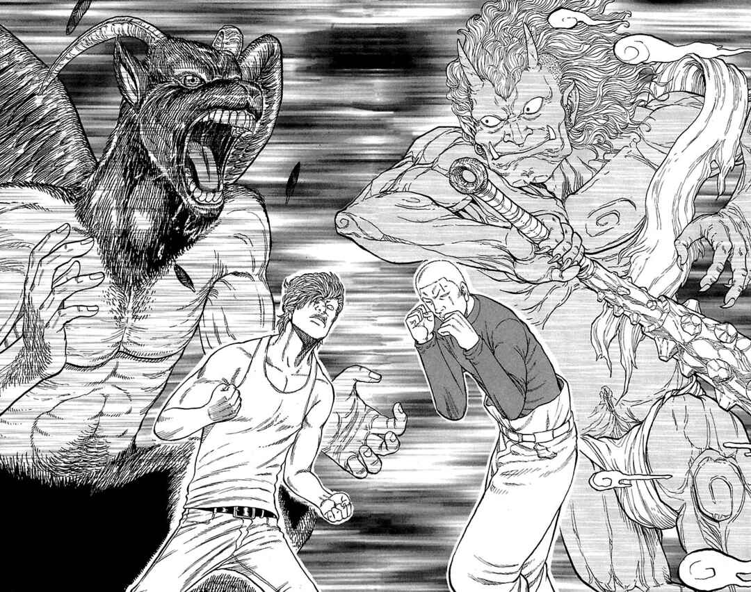 Chapter 34 - Page 39