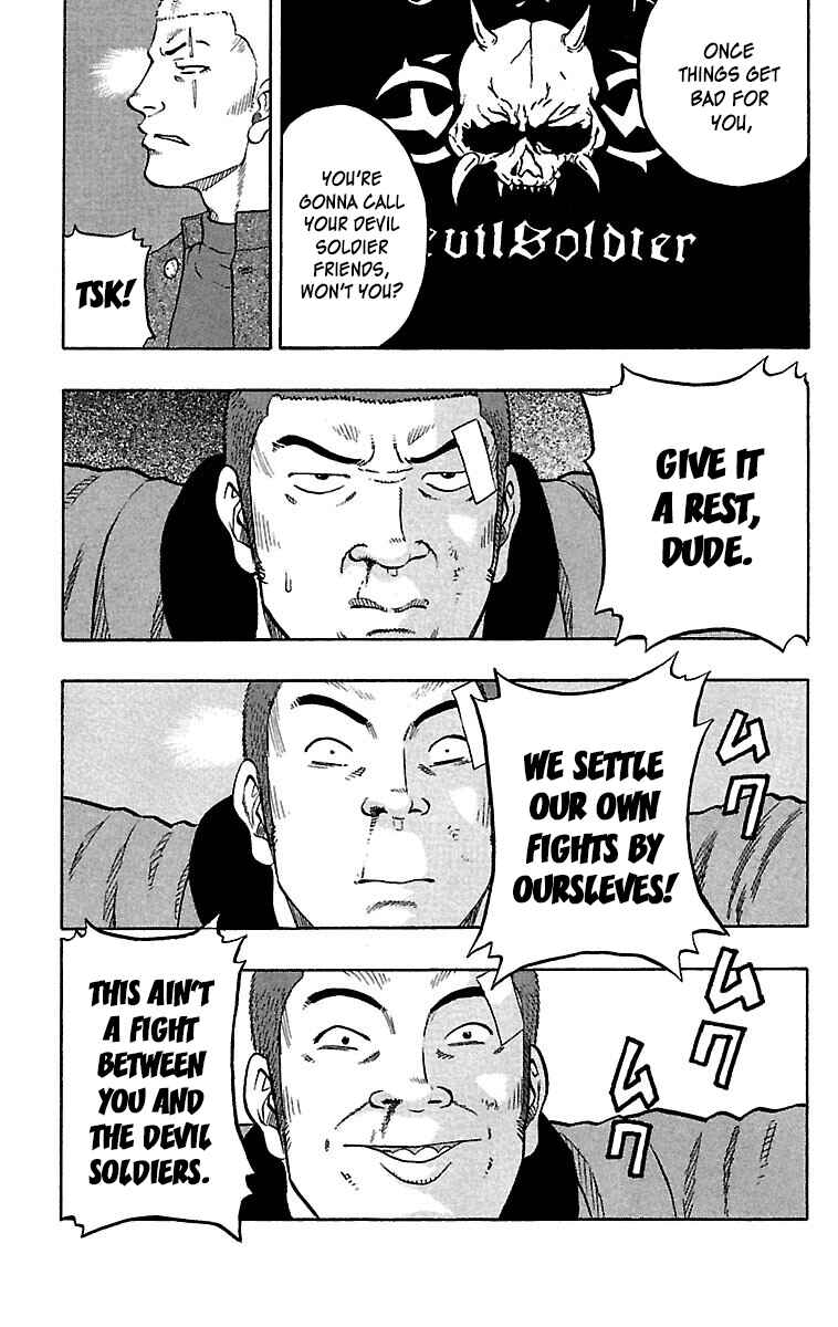 Chapter 34 - Page 6