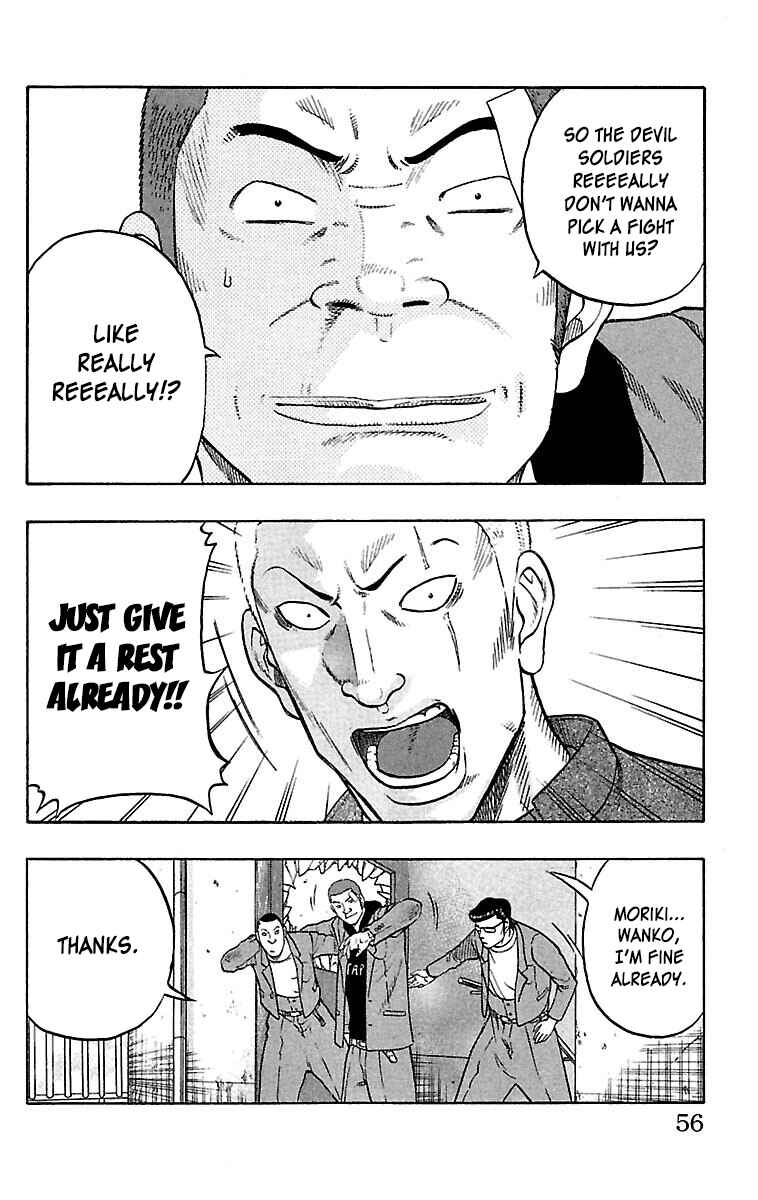 Chapter 34 - Page 7