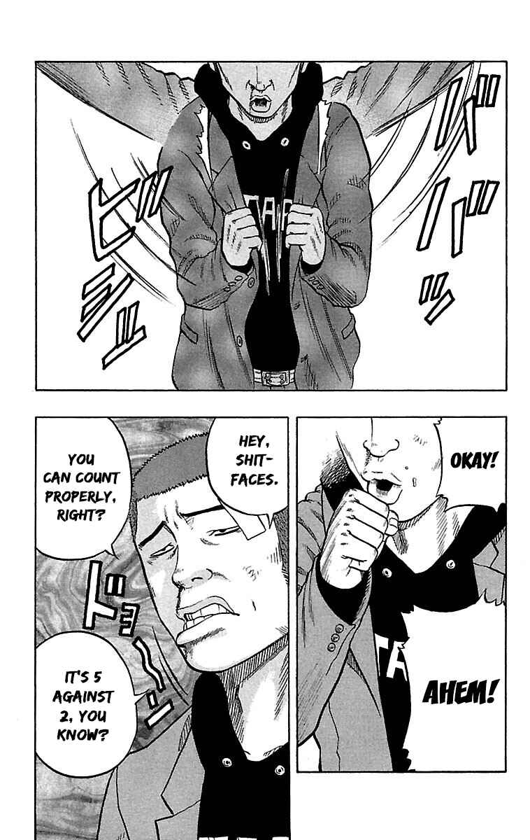 Chapter 34 - Page 8