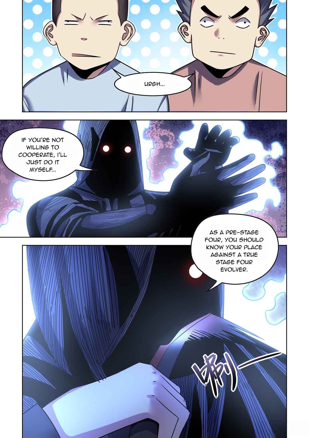 Chapter 539 - Page 14