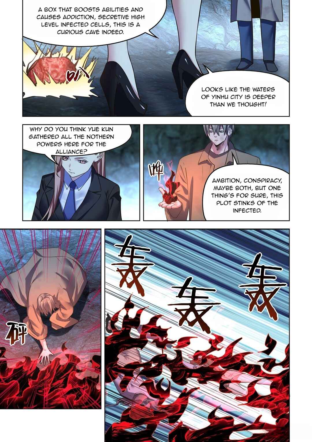 Chapter 539 - Page 2