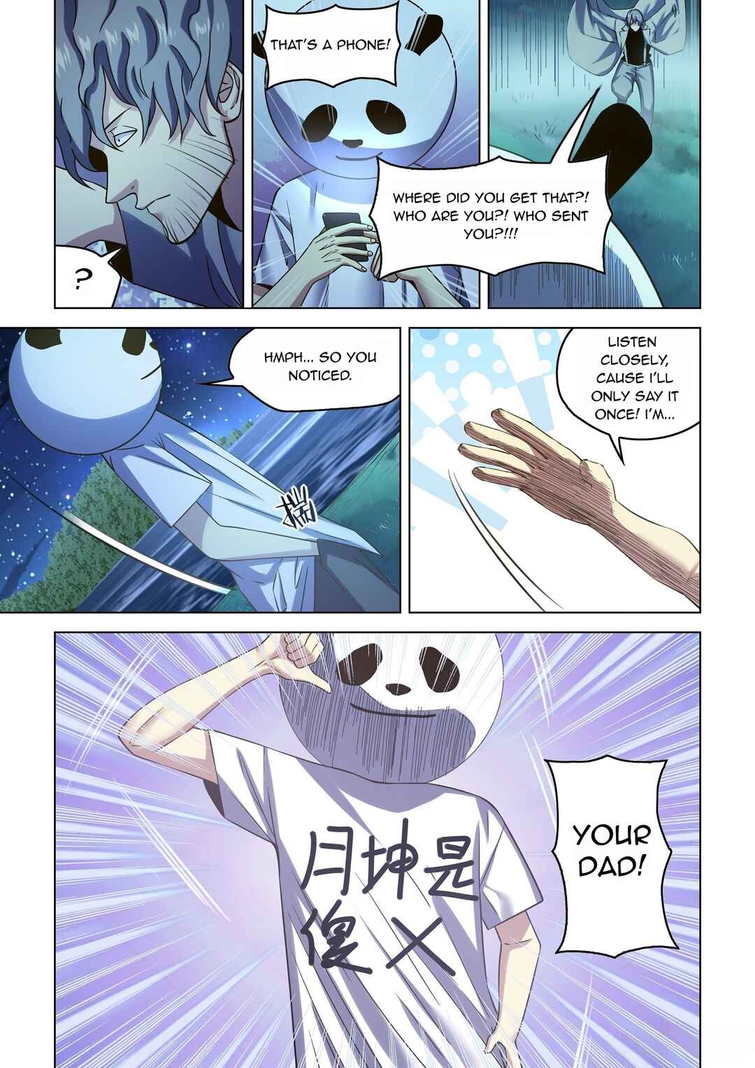 Chapter 539 - Page 6