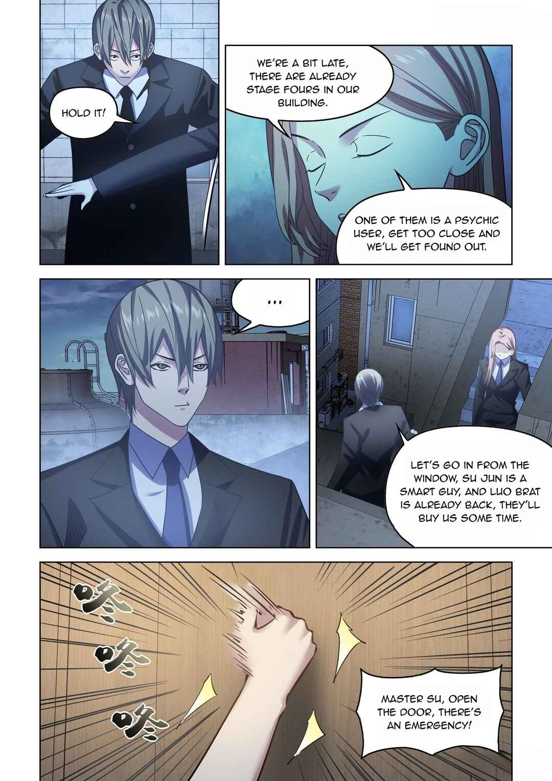 Chapter 539 - Page 9