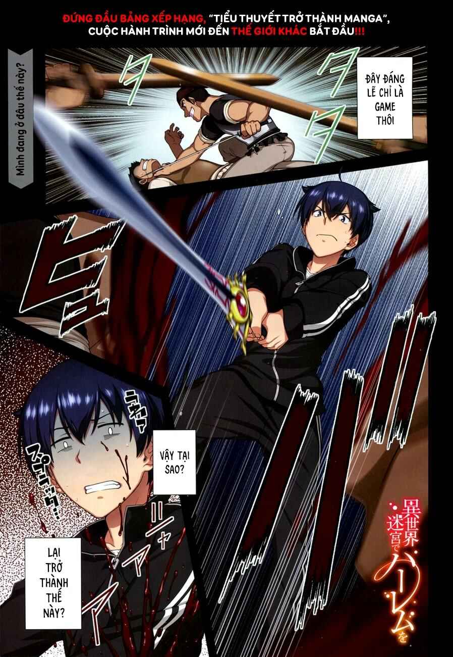 Chapter 1 - Page 4