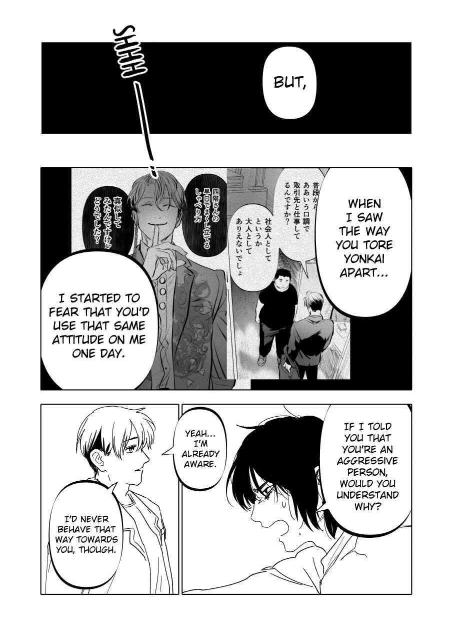 Chapter 16 - Page 10