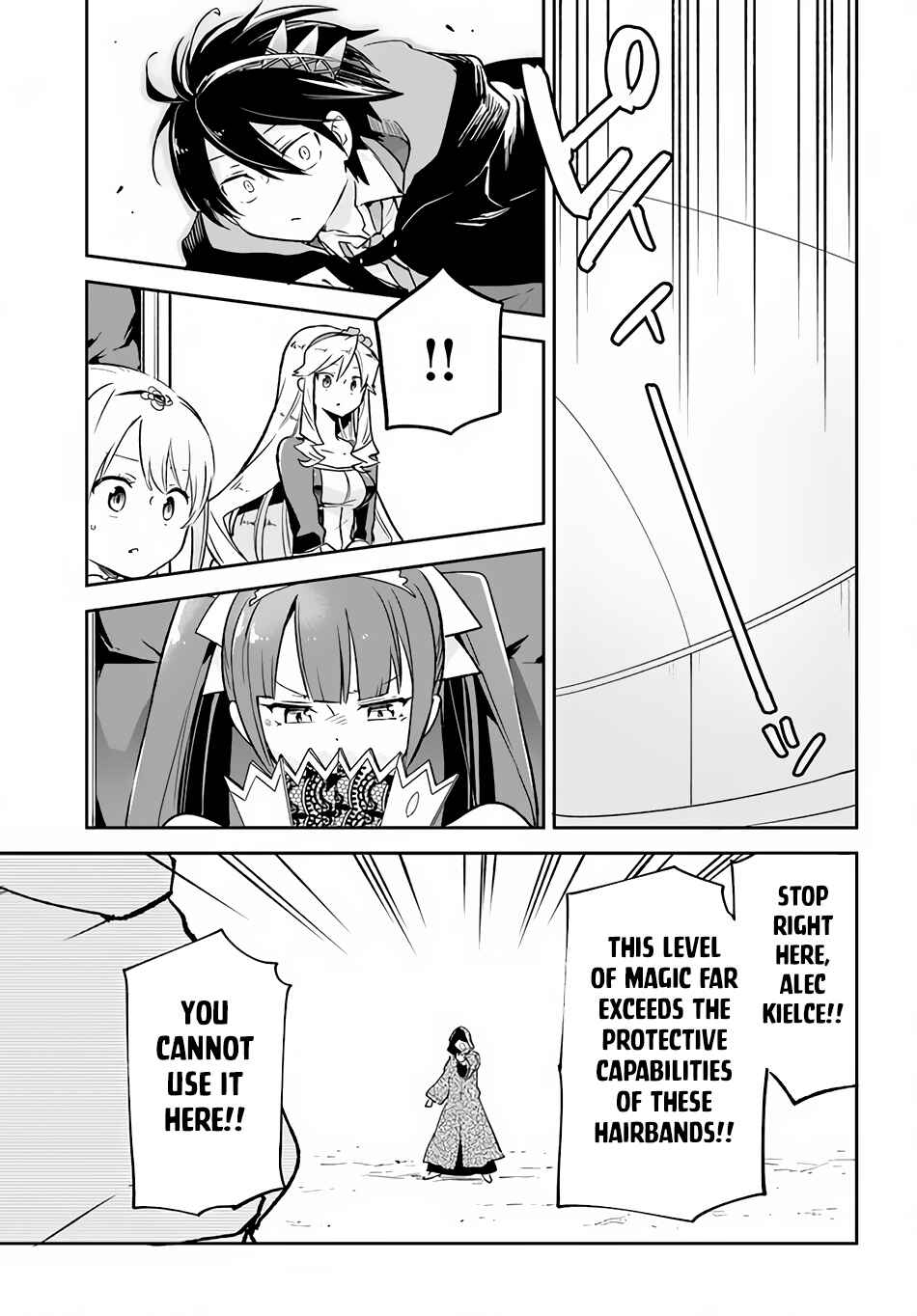 Chapter 29 - Page 39
