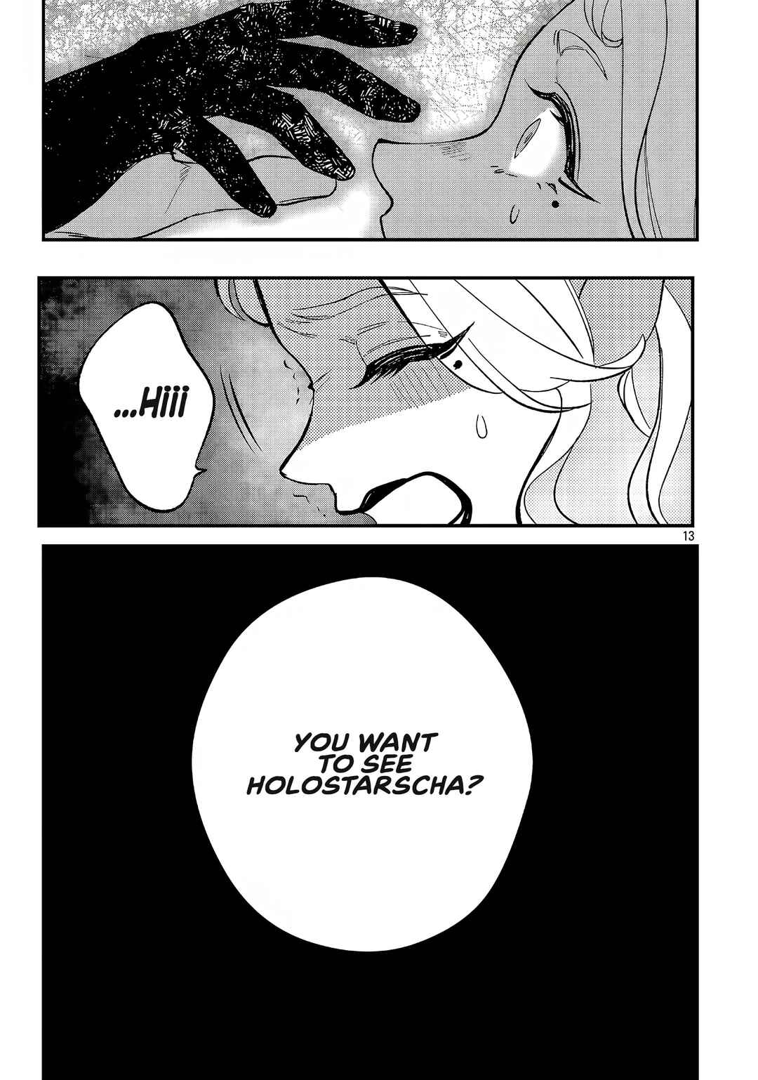 Chapter 17.1 - Page 12