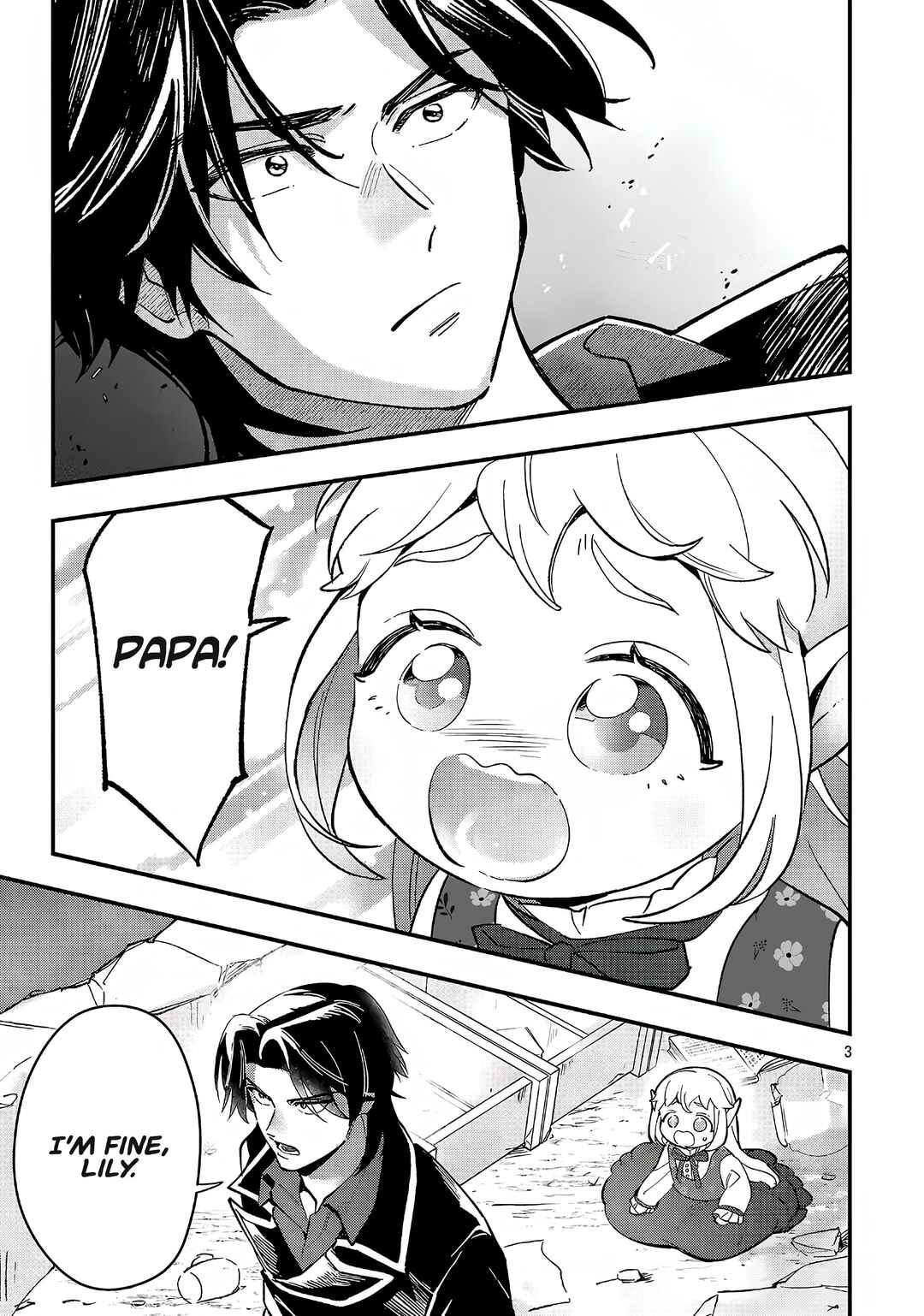 Chapter 17.1 - Page 3