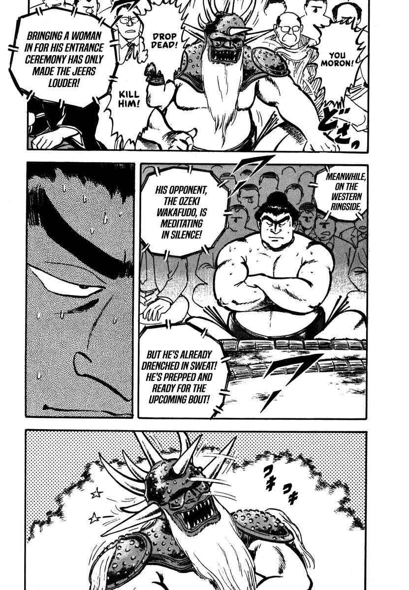 Chapter 6 - Page 7