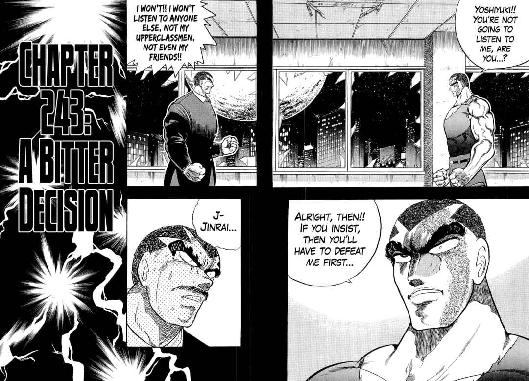 Chapter 243 - Page 1