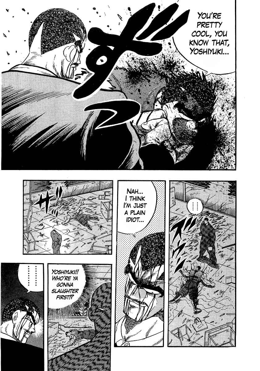 Chapter 243 - Page 14