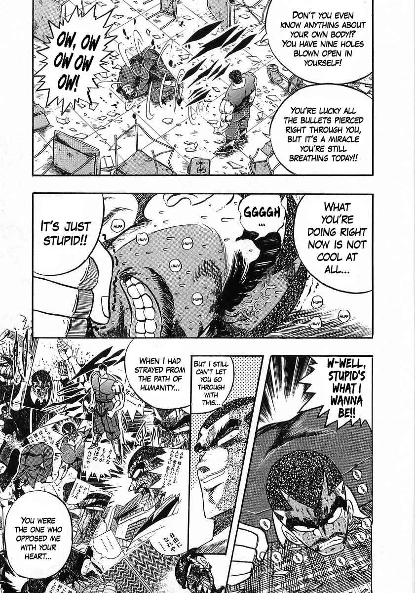 Chapter 243 - Page 3