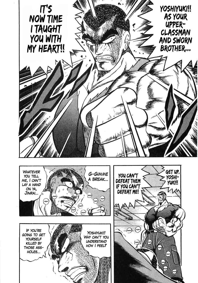Chapter 243 - Page 4
