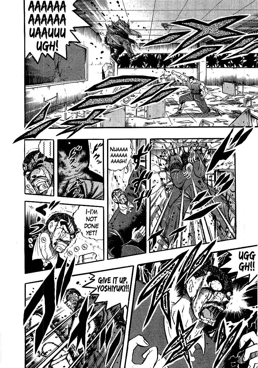 Chapter 243 - Page 8