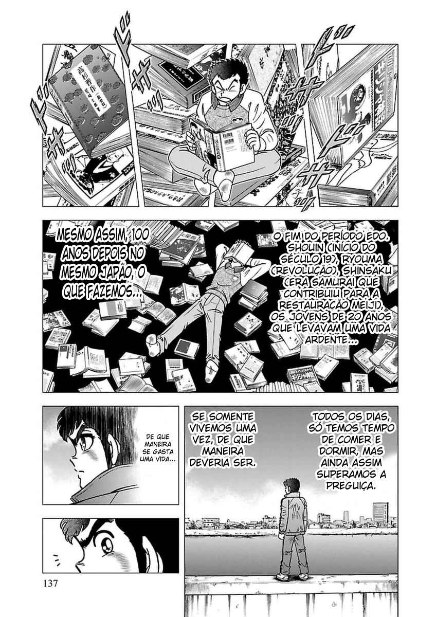 Chapter 6 - Page 14