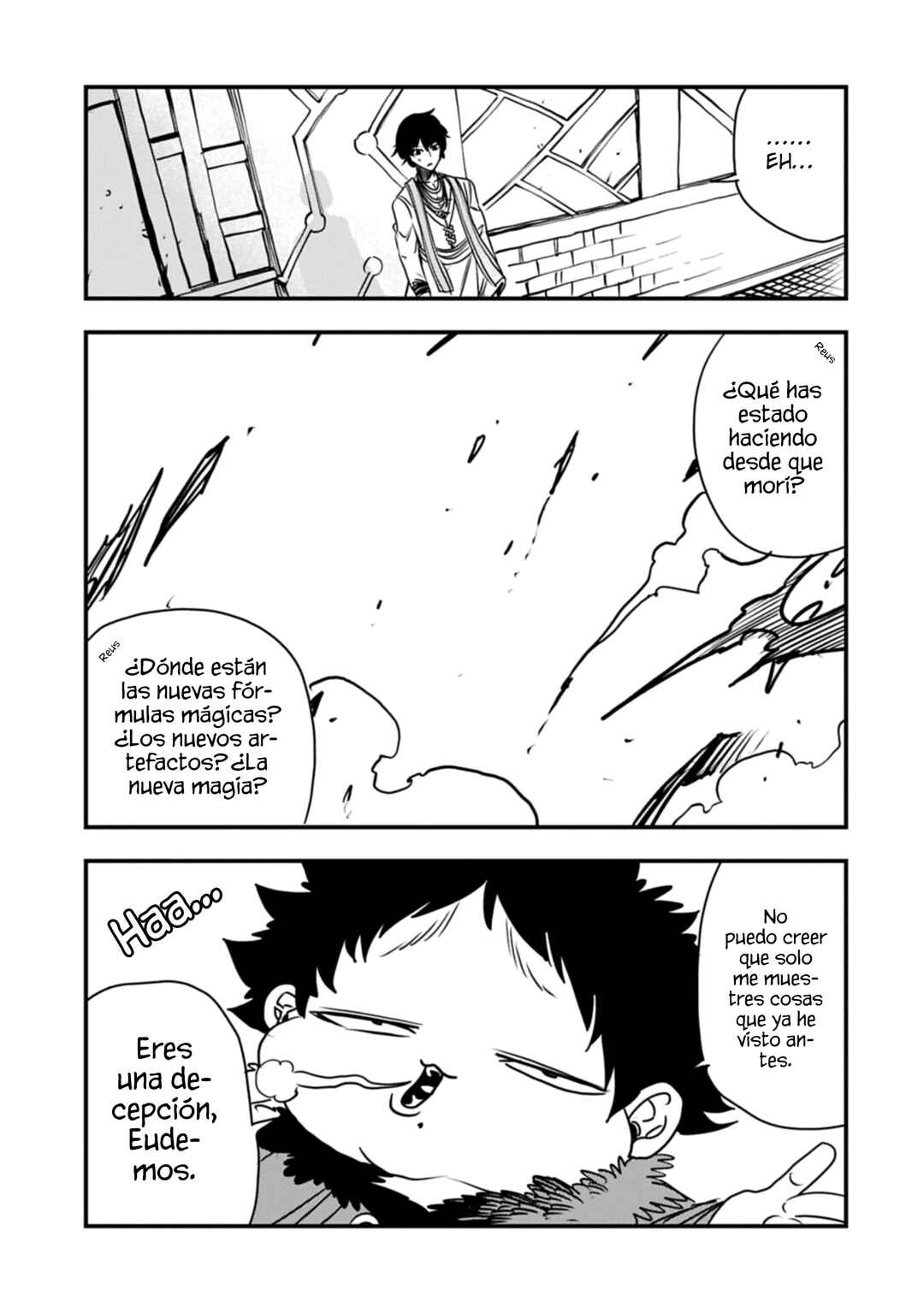 Chapter 72 - Page 12