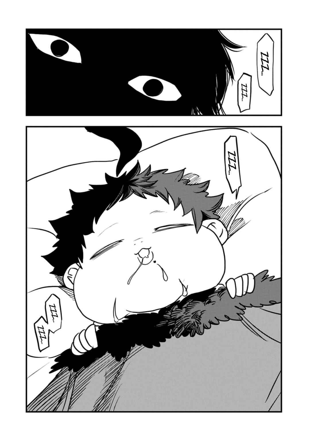 Chapter 72 - Page 21
