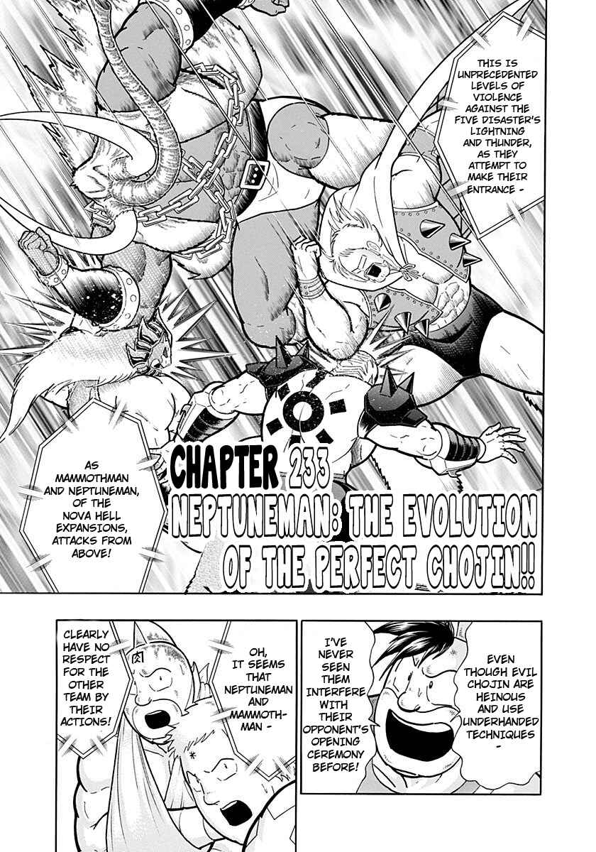 Chapter 233 - Page 3