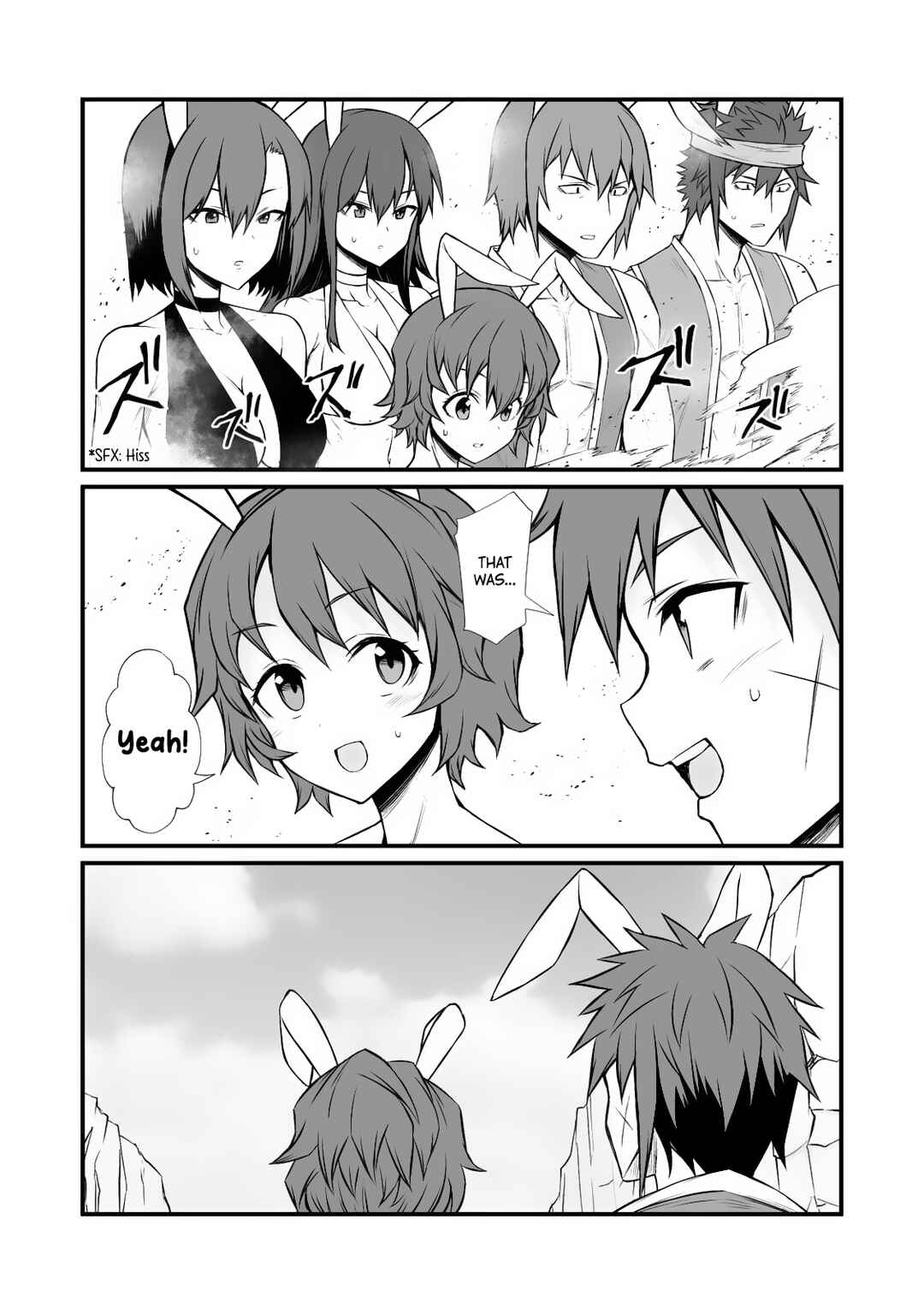 Chapter 87.2 - Page 5