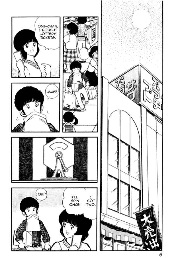 Chapter 22 - Page 6