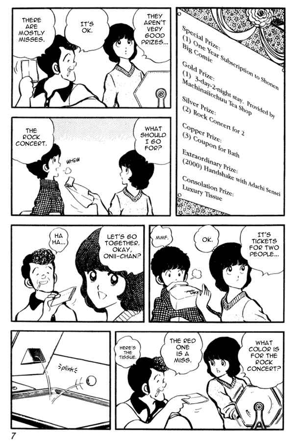 Chapter 22 - Page 7