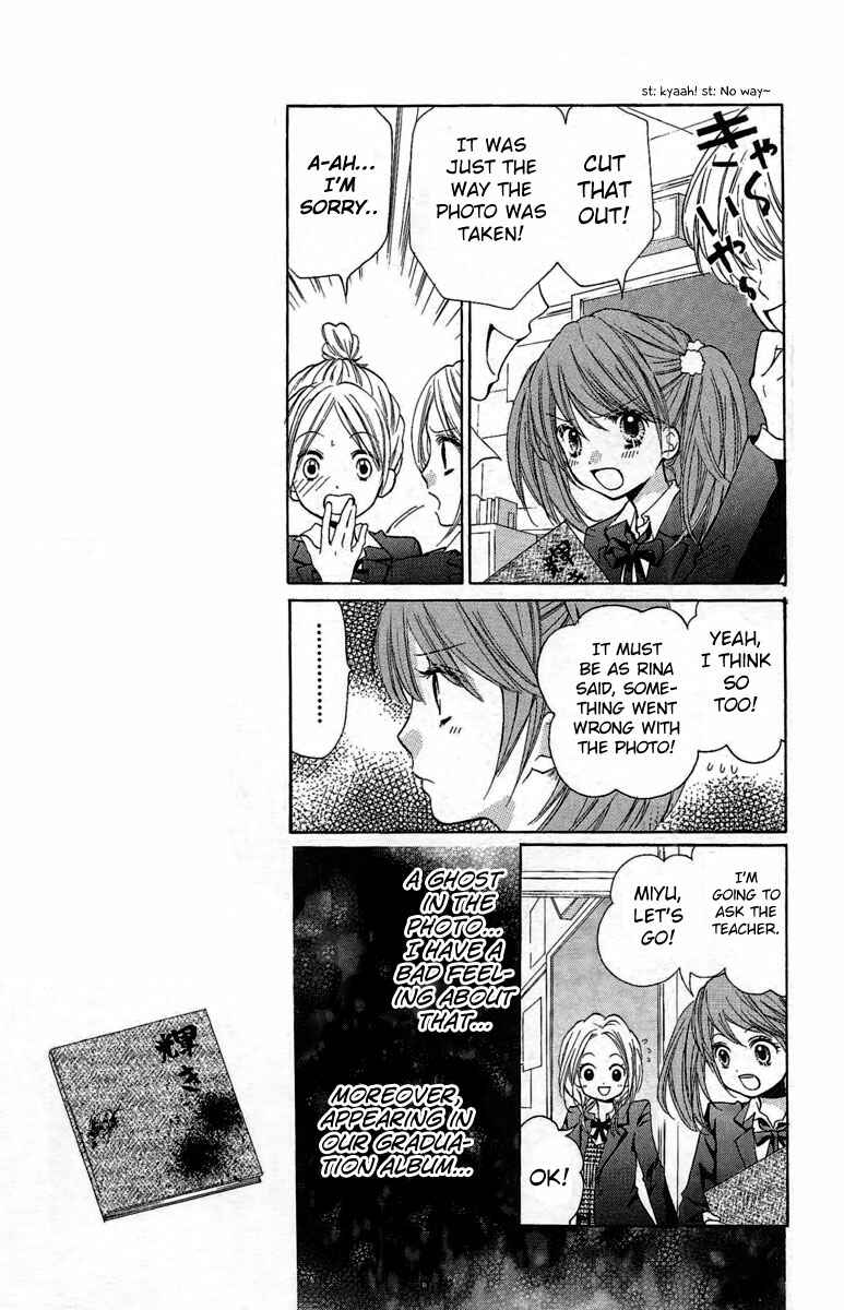 Chapter 6 - Page 7