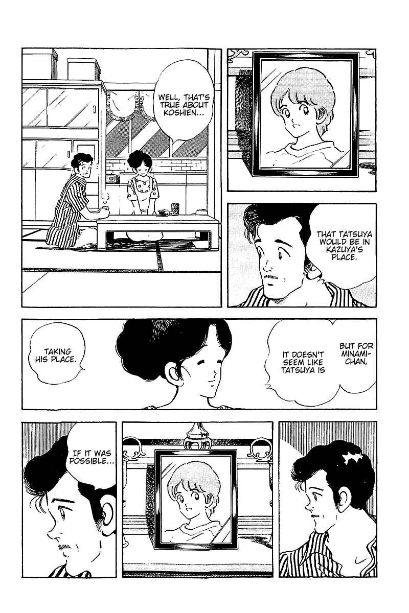 Chapter 254 - Page 14