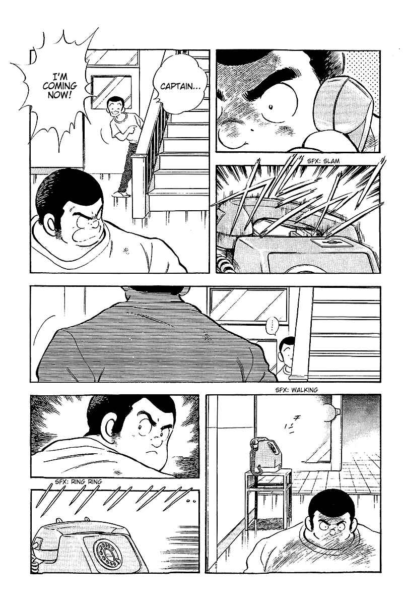 Chapter 254 - Page 7