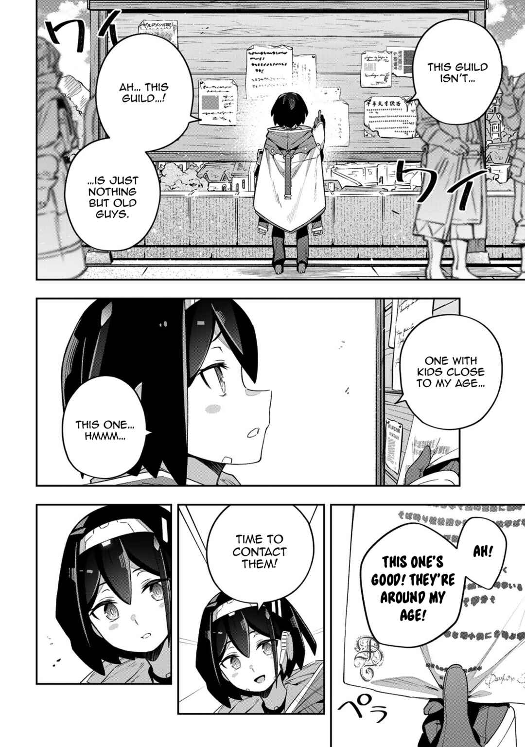Chapter 42 - Page 12