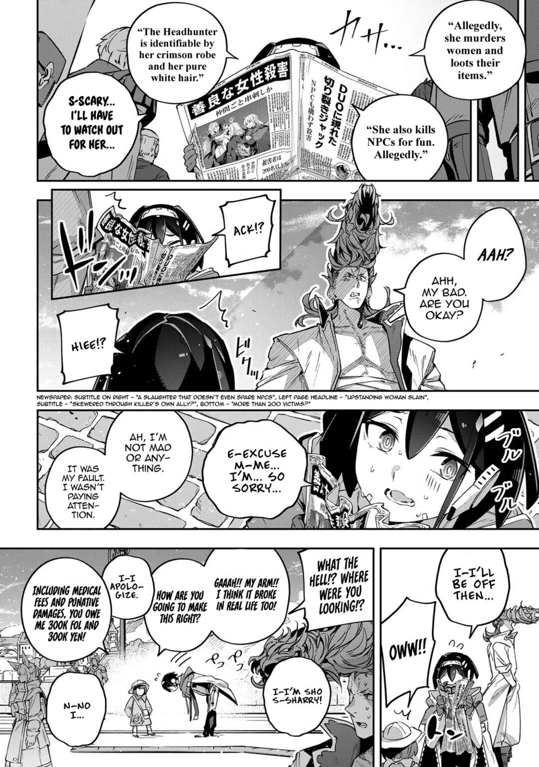 Chapter 42 - Page 16