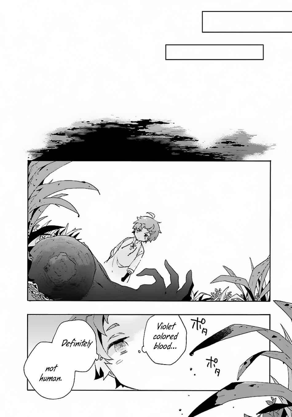 Chapter 15 - Page 17