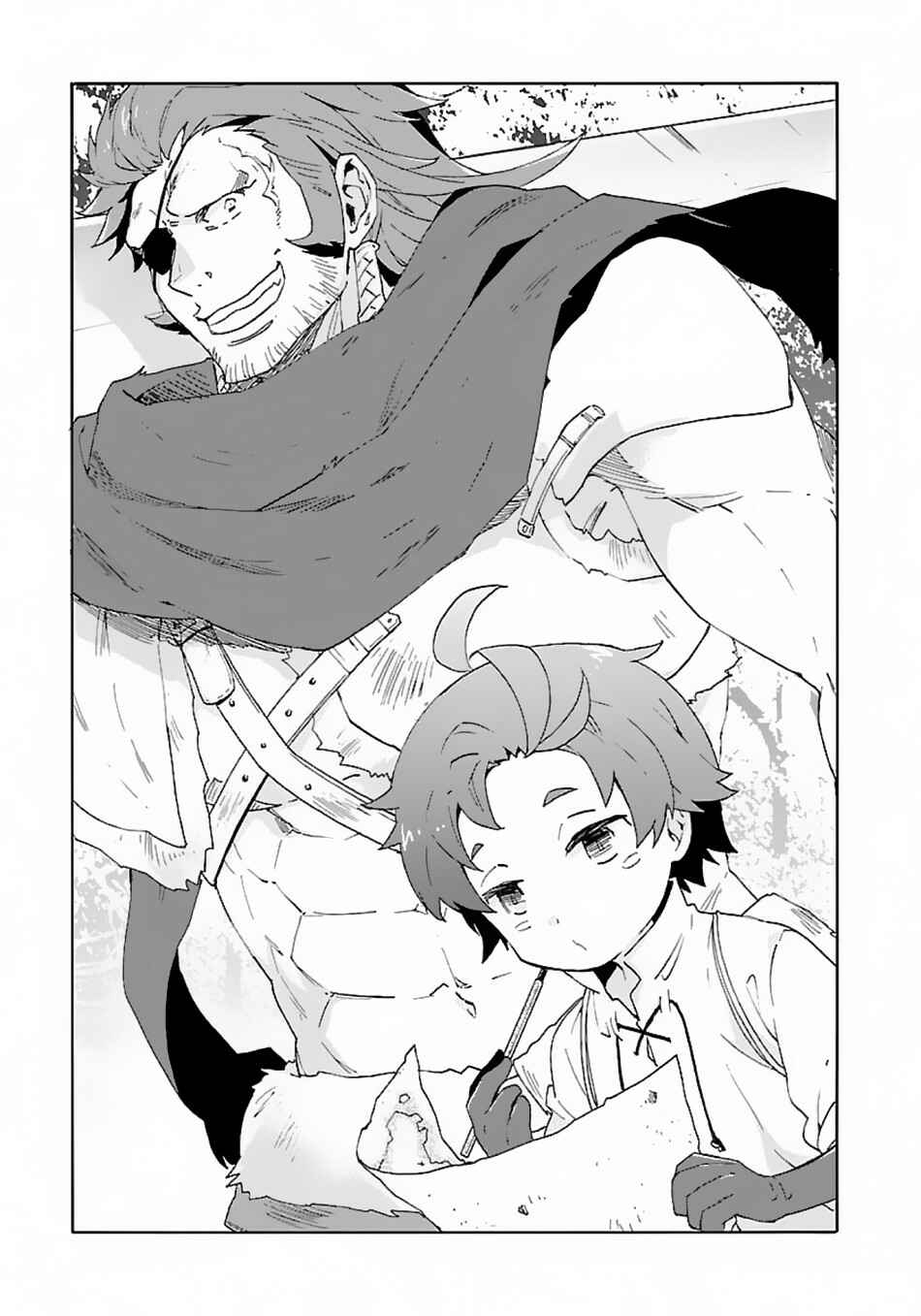 Chapter 15 - Page 2