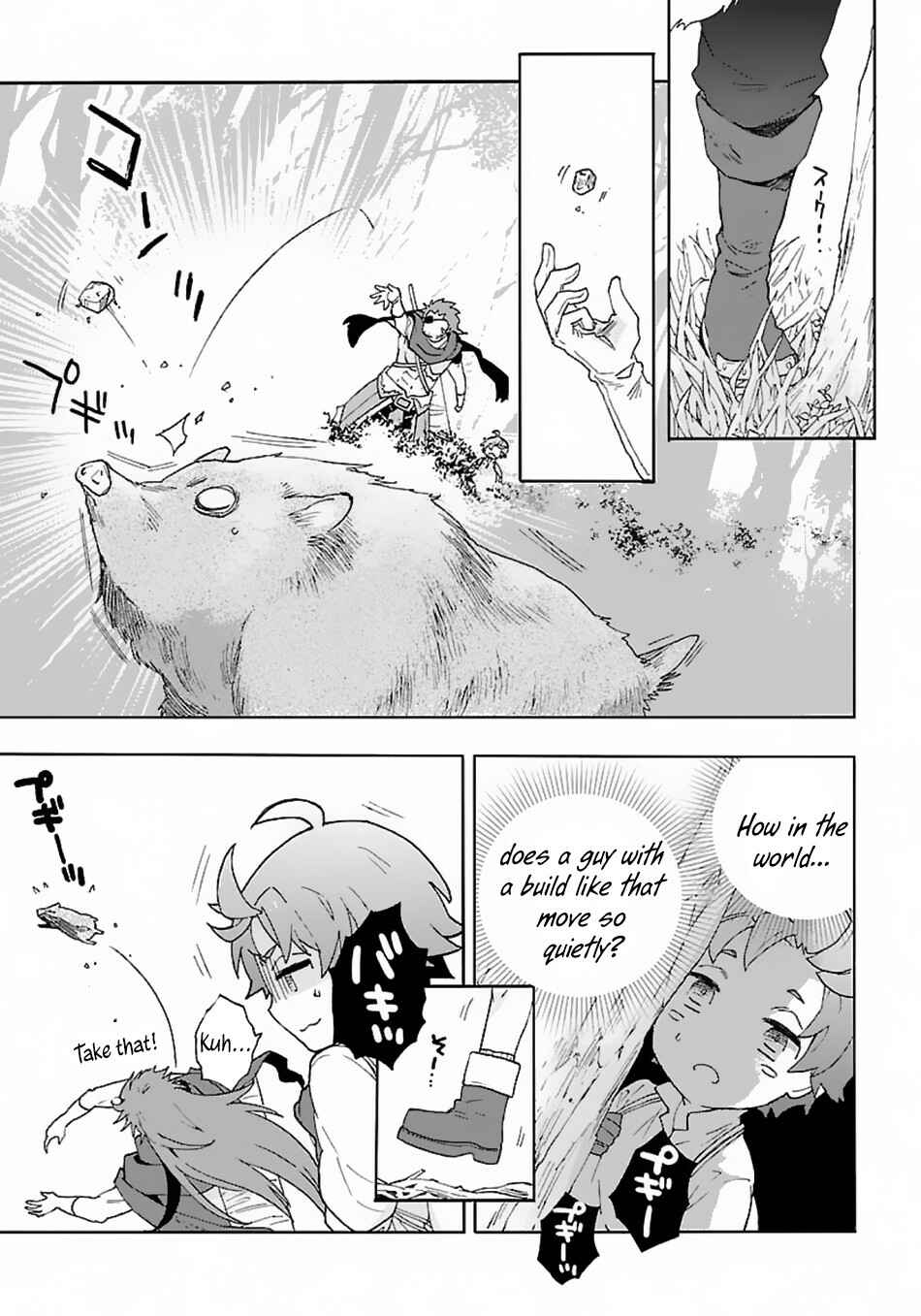 Chapter 15 - Page 6