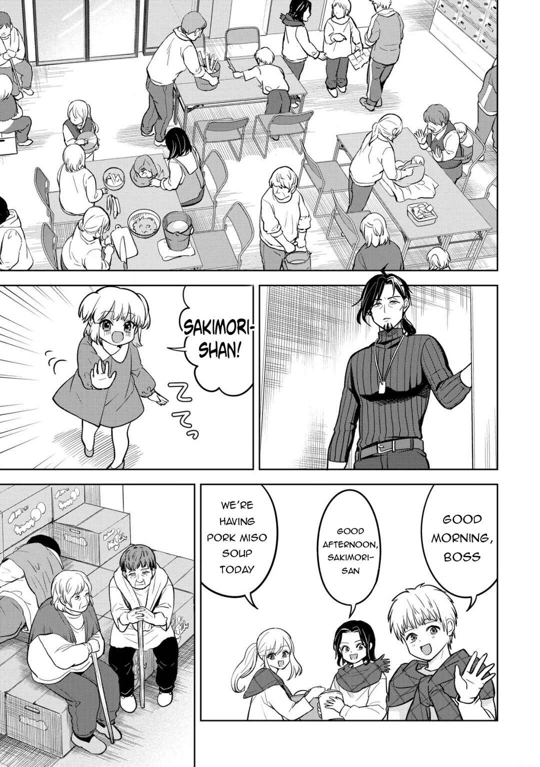Chapter 8 - Page 7