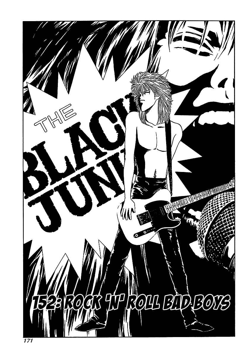 Chapter 152 - Page 2