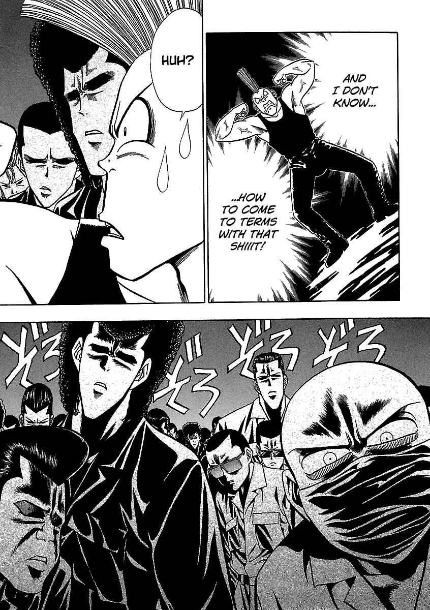 Chapter 152 - Page 22